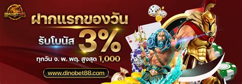 ng88bet|DINOBET88.